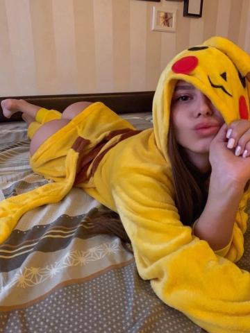 Ася